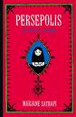 Persepolis – iranilainen lapsuuteni